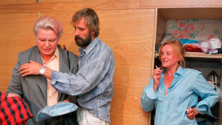 кадр из фильма Только для сумасшедших