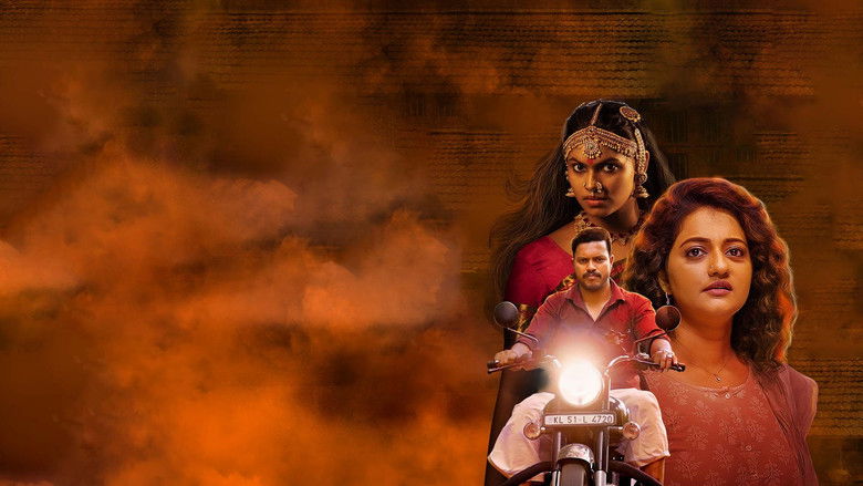 кадр из фильма Karnika