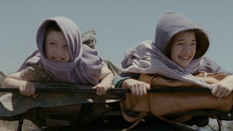 кадр из фильма С четверга по воскресенье