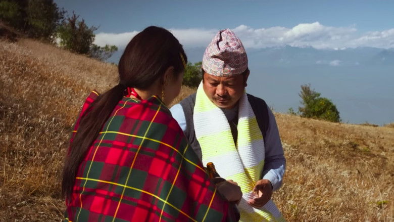 кадр из фильма जारी