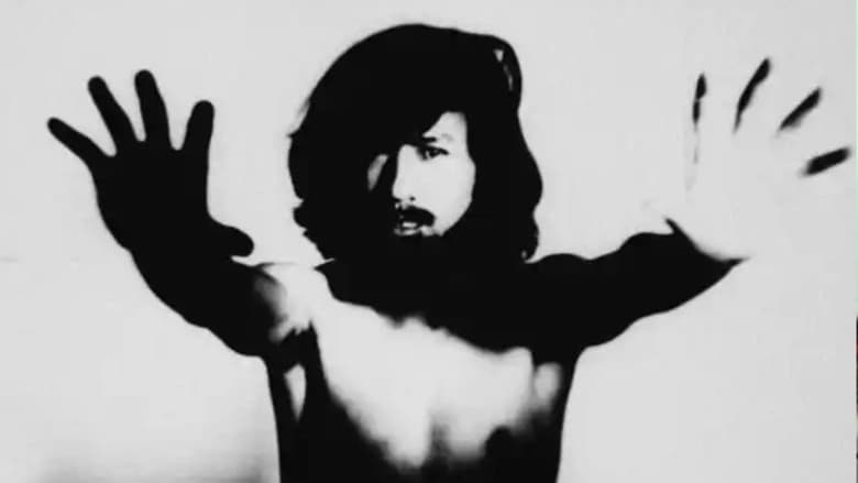 кадр из фильма Ecstasis