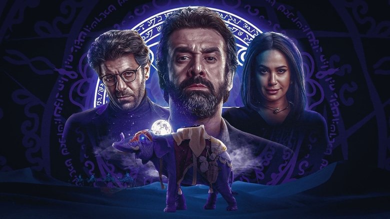 Голубой слонёнок 2