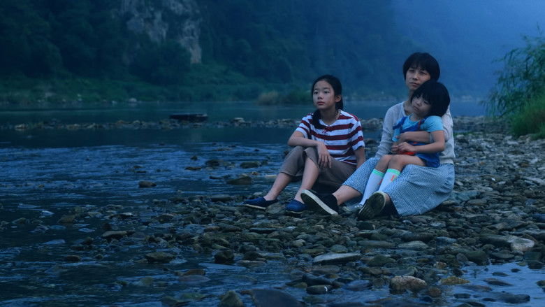 кадр из фильма 장례난민