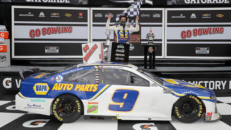 кадр из фильма Chase