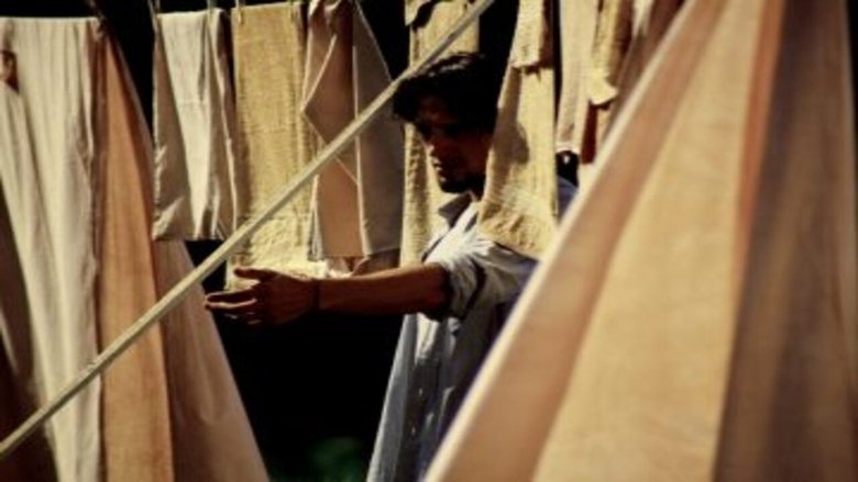 кадр из фильма Reminiscências