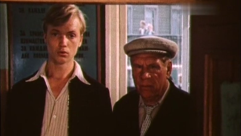 кадр из фильма Целуются зори