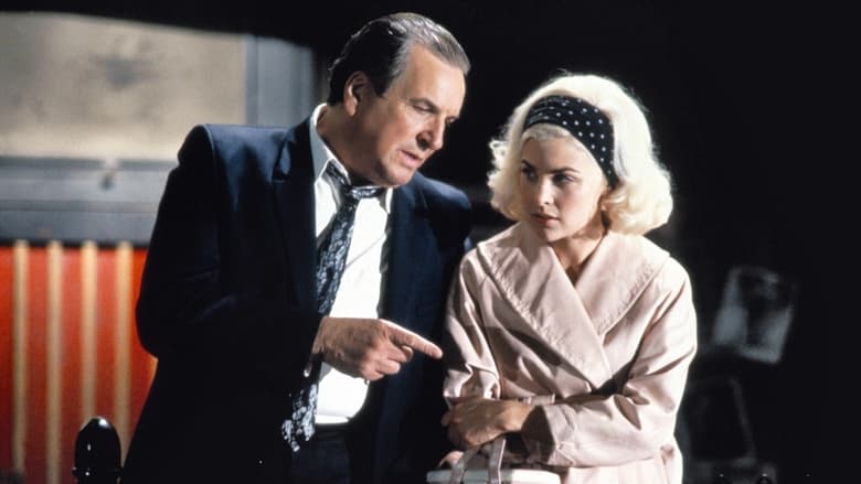 кадр из фильма Руби