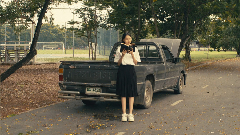 кадр из фильма Dissolve to the Pastroad