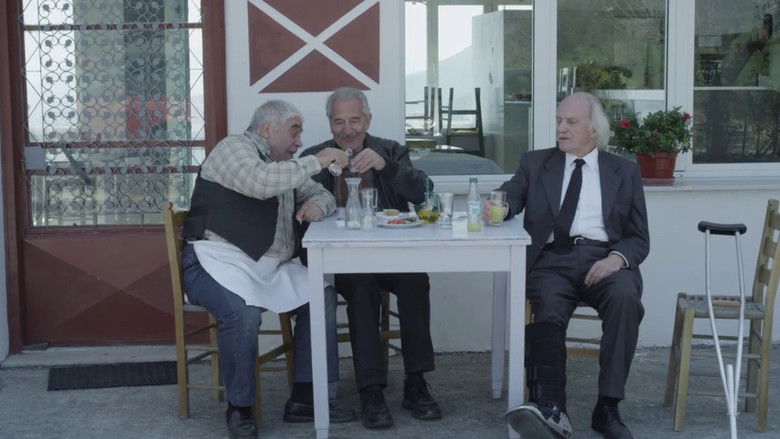 кадр из фильма Εβίβα!