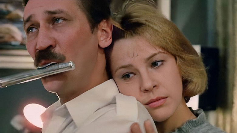 кадр из фильма Забытая мелодия для флейты