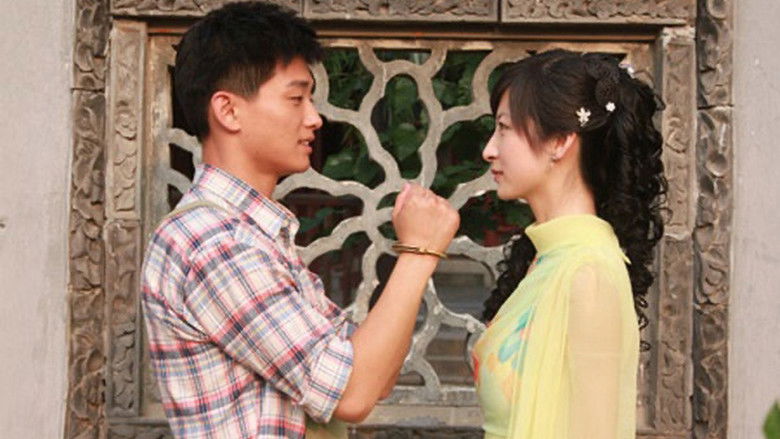 кадр из фильма Unloacked King