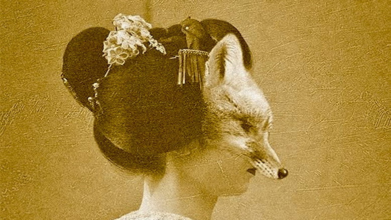 кадр из фильма Burden of Other People's Dreams: Chapter One – Ganymede