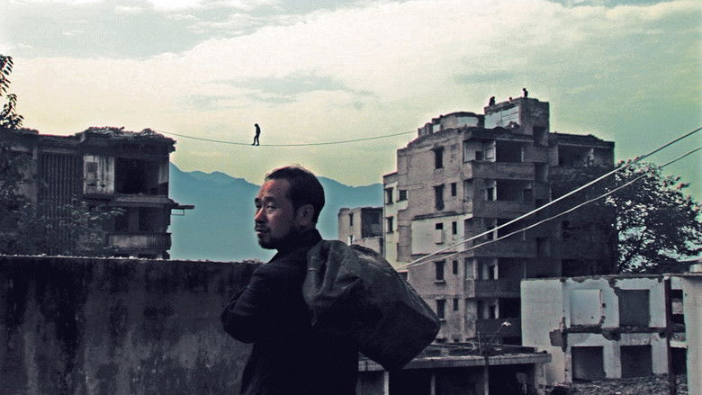 кадр из фильма Натюрморт