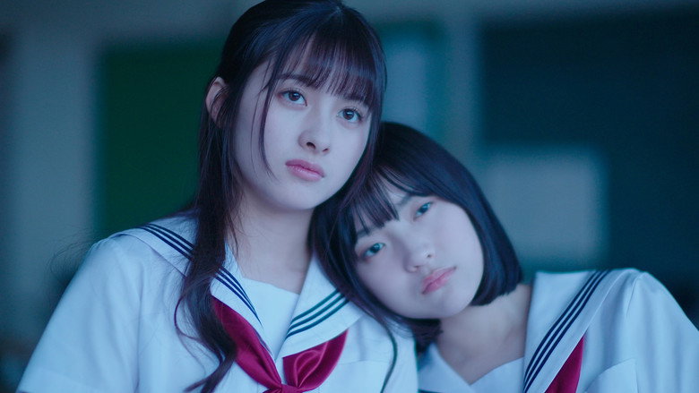 кадр из фильма 彼女のくちづけ感染するリビドー