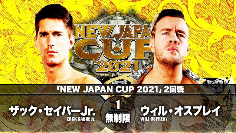 кадр из фильма NJPW New Japan Cup 2021 - Day 8