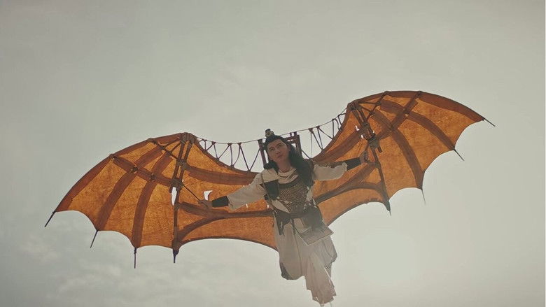 кадр из фильма 唐门斗罗传