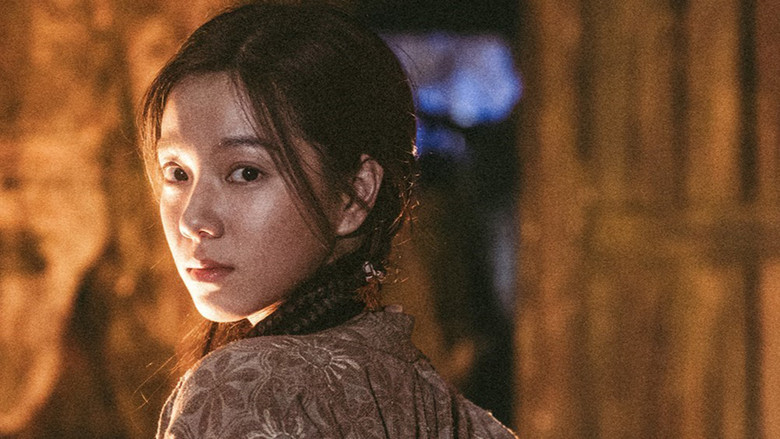 кадр из фильма Легенды о героях Кондора: Храбрые