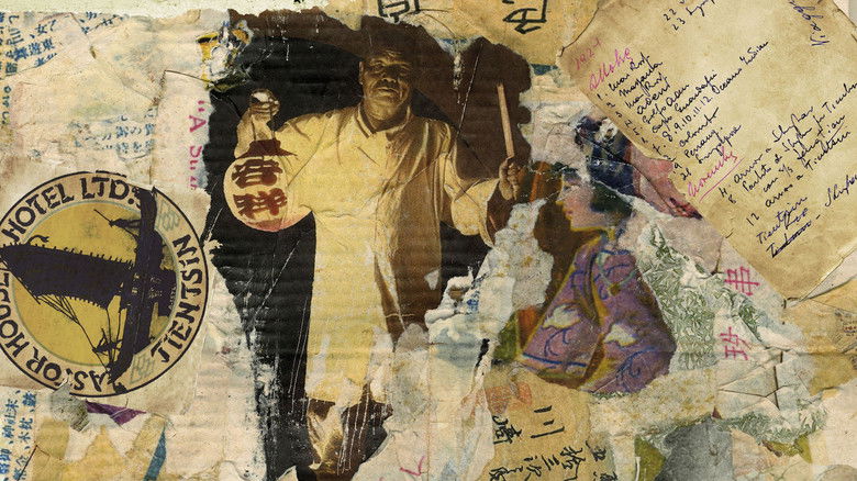 кадр из фильма L’uomo con la lanterna