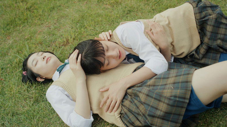 кадр из фильма サラバ、さらんへ、サラバ