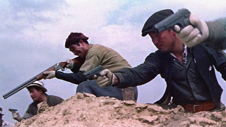 кадр из фильма Человек с дробовиком