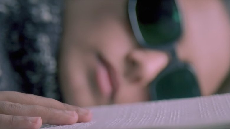 кадр из фильма Последняя надежда