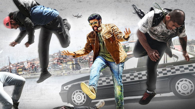 кадр из фильма పైసా వాసుల్