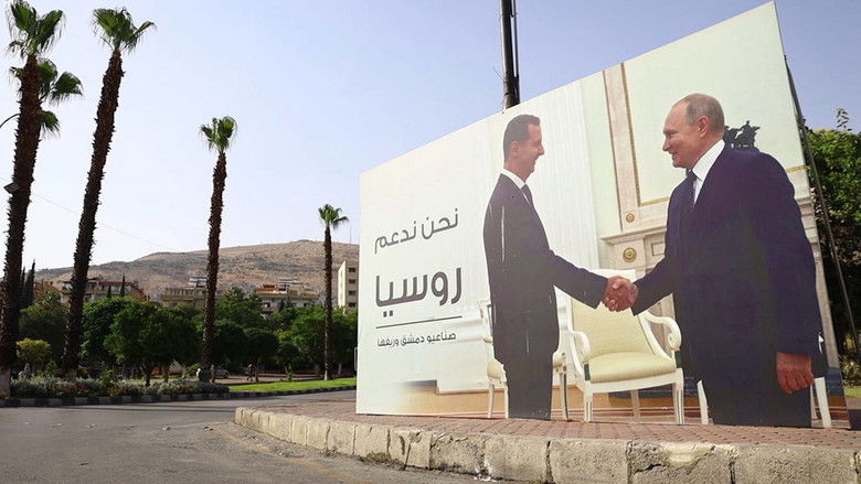 кадр из фильма Russie - Le laboratoire syrien