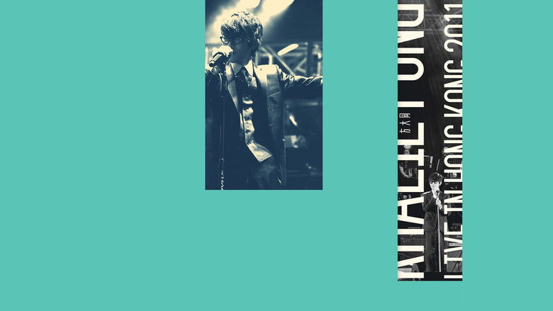 кадр из фильма Khalil Fong 15 Live in HK 2011