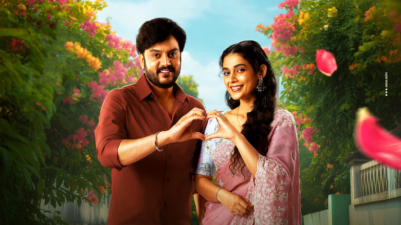 кадр из фильма షష్టిపూర్తి