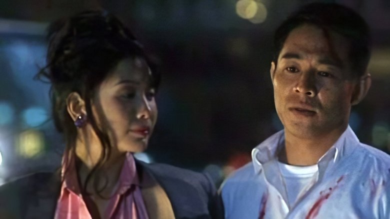 кадр из фильма Степень риска