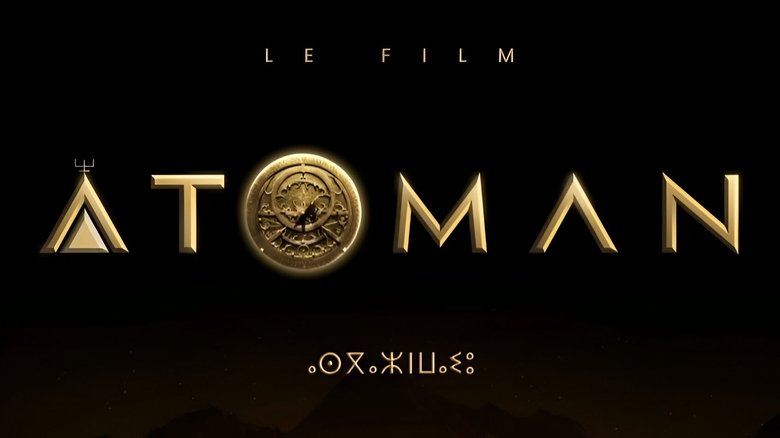 кадр из фильма Atoman