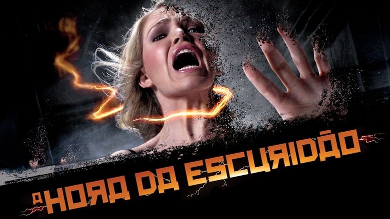 кадр из фильма Фантом