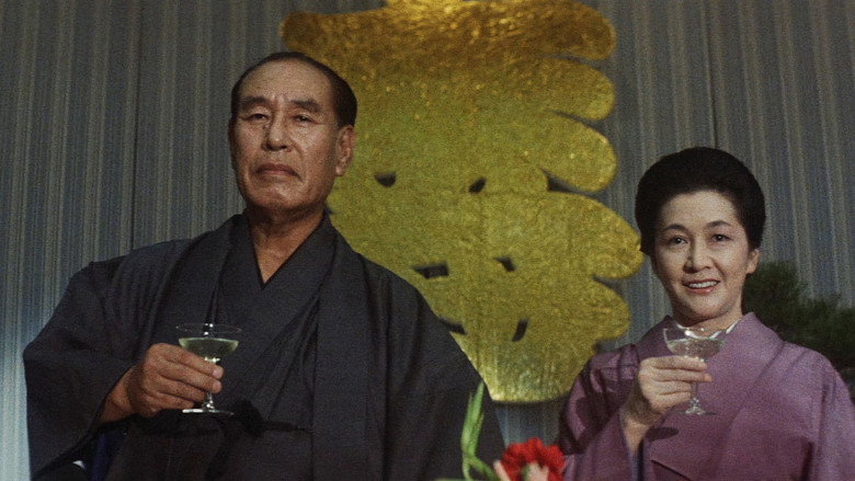 кадр из фильма 日本の首領 野望篇