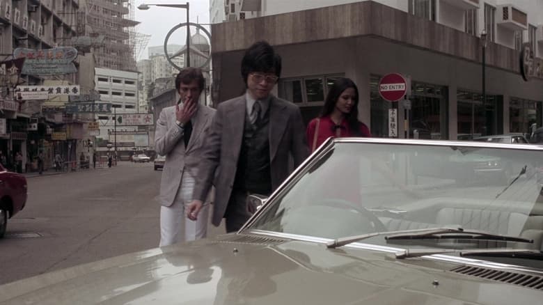 кадр из фильма Черная Эммануэль в Японии