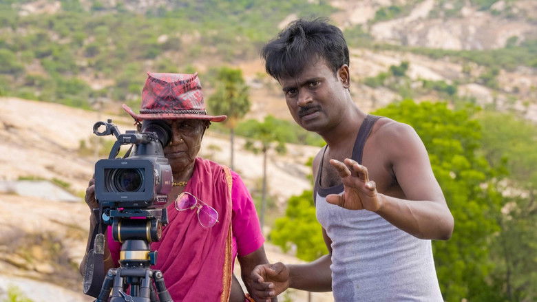 кадр из фильма Bioscope