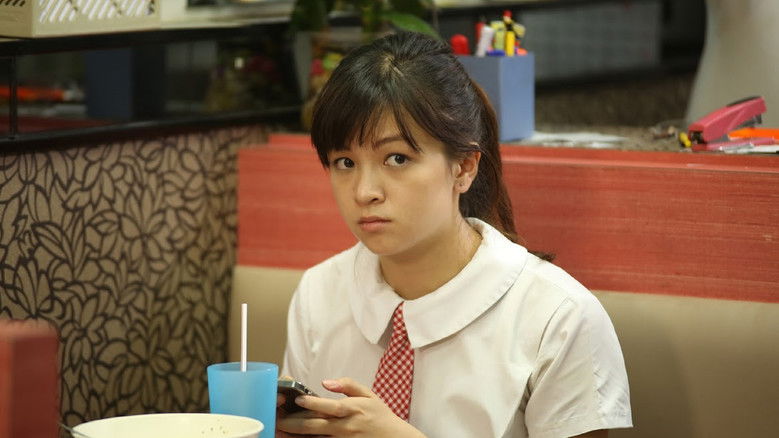 кадр из фильма 仇