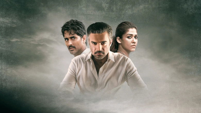 кадр из фильма டெஸ்ட்