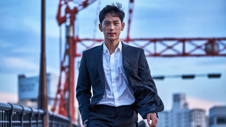 кадр из фильма Безжалостный