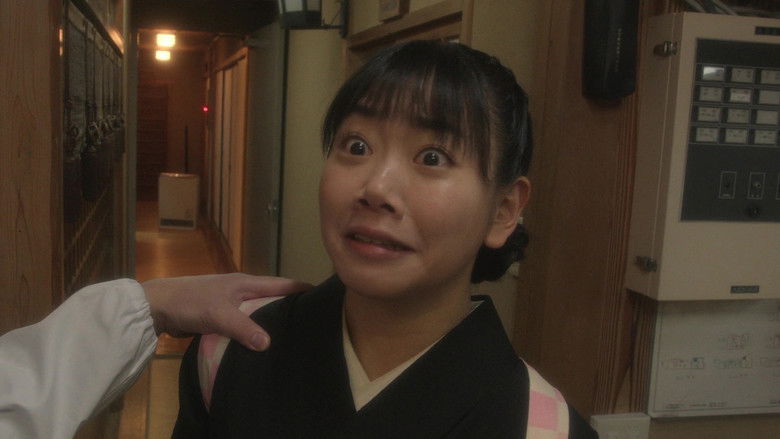 кадр из фильма リバー、流れないでよ