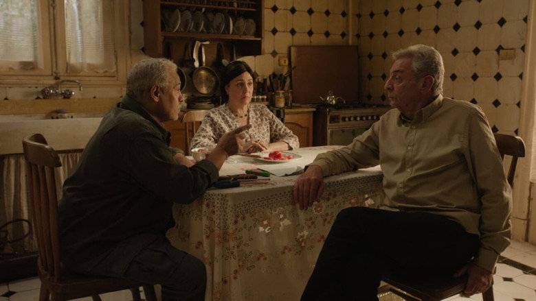 кадр из фильма شكوى رقم 713317