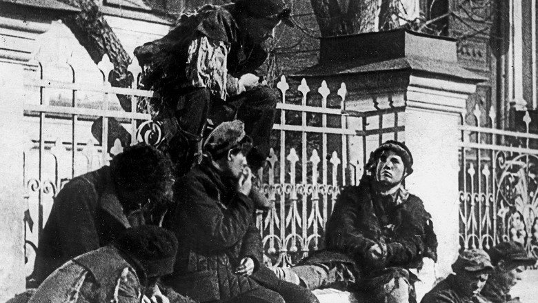кадр из фильма Путёвка в жизнь