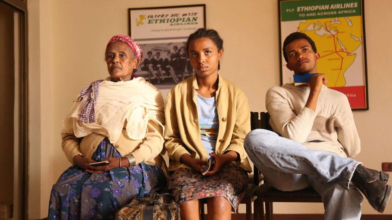 кадр из фильма Инжир