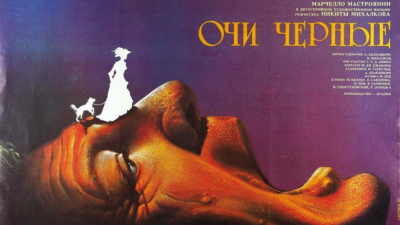 кадр из фильма Очи черные