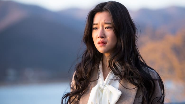 кадр из фильма 비밀