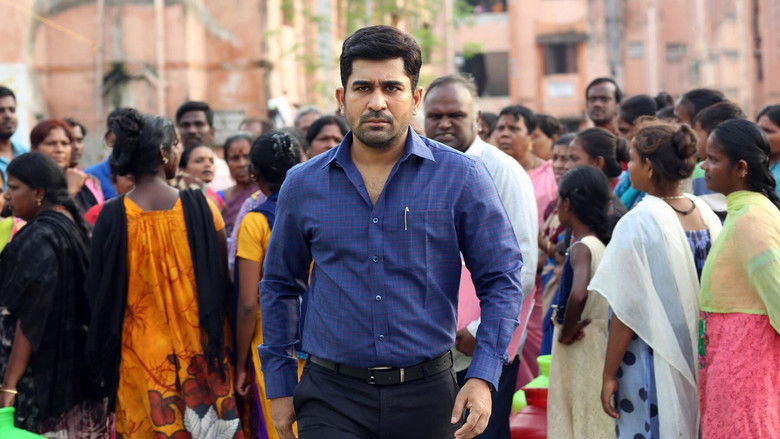 кадр из фильма கோடியில் ஒருவன்