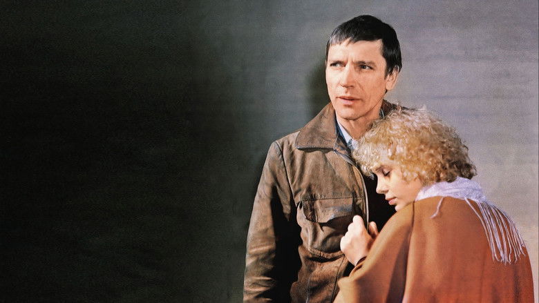 кадр из фильма Милый, дорогой, любимый, единственный...