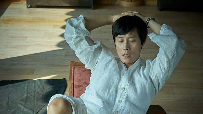 кадр из фильма Матч