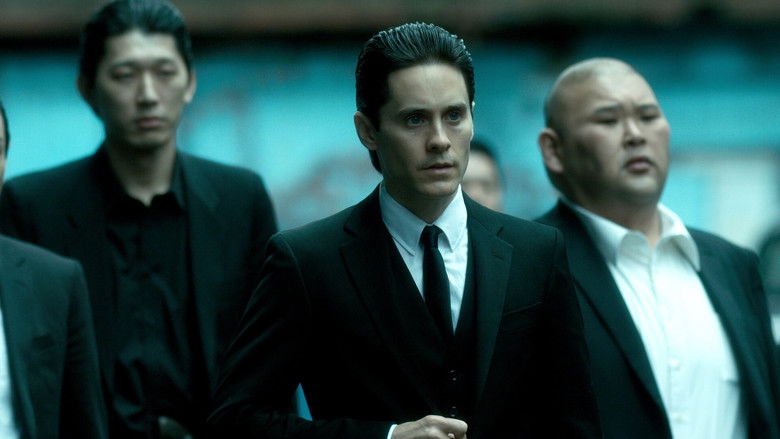 кадр из фильма Аутсайдер