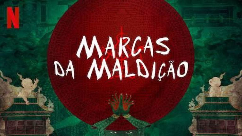 кадр из фильма Заклинание