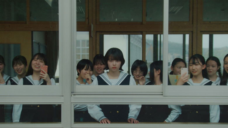 кадр из фильма インビジブルハーフ